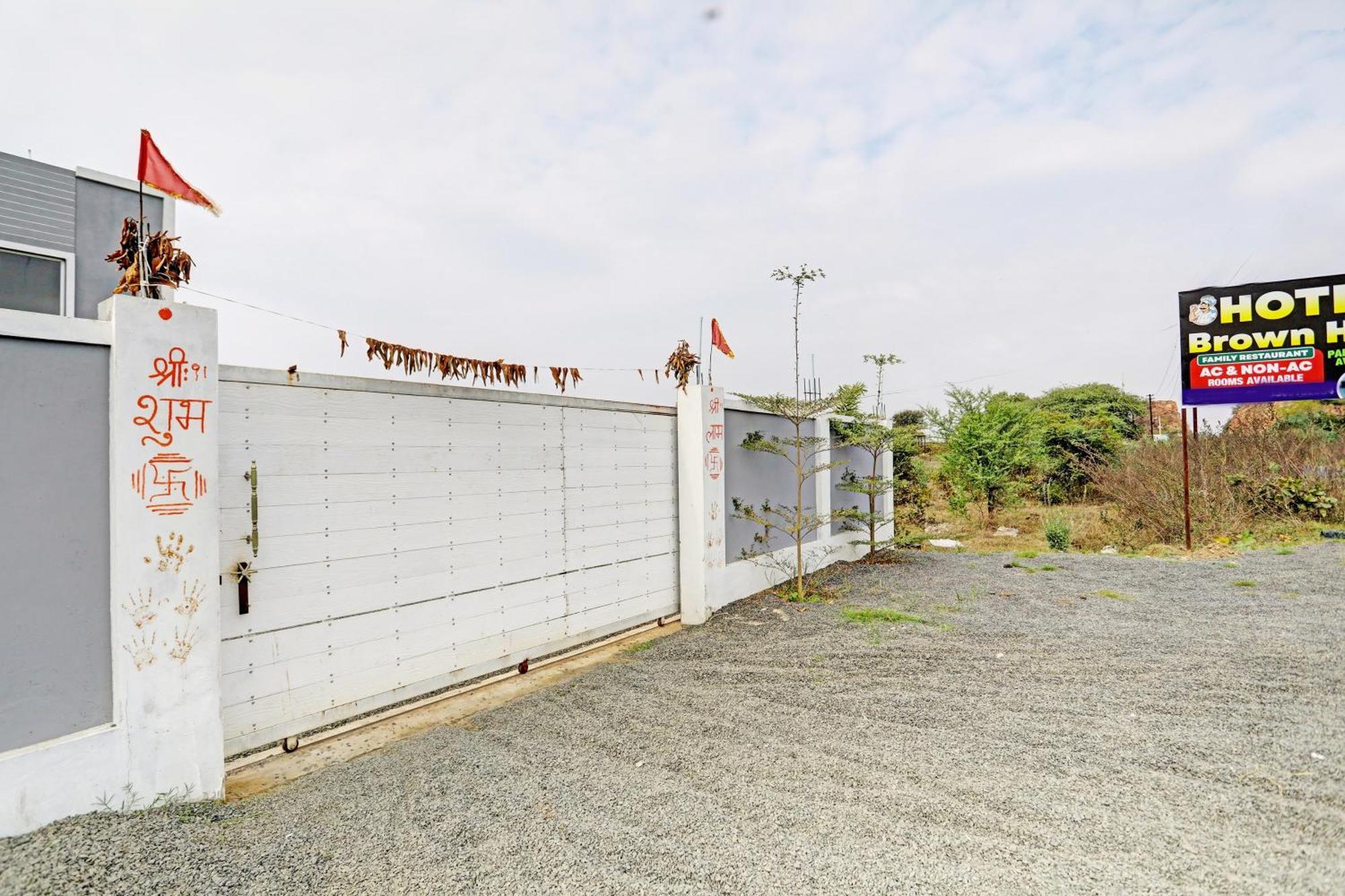 Hotel O Brown Hill Nagpur Exterior photo